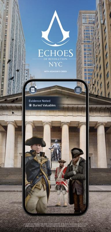 Concept composition of the Fire Suspects scene in lower Manhattan, portrait orientation